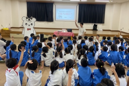 認定こども園みやぞの幼稚園さま