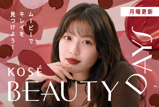 KOSÉ Beauty Days