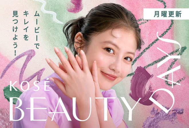KOSÉ Beauty Days