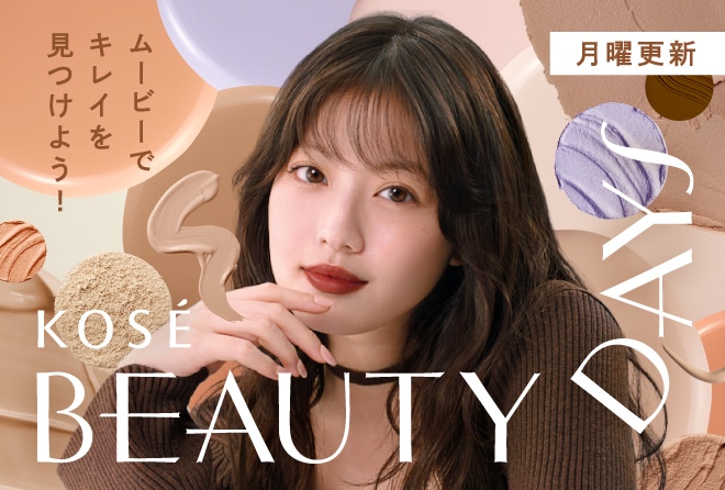 KOSÉ Beauty Days