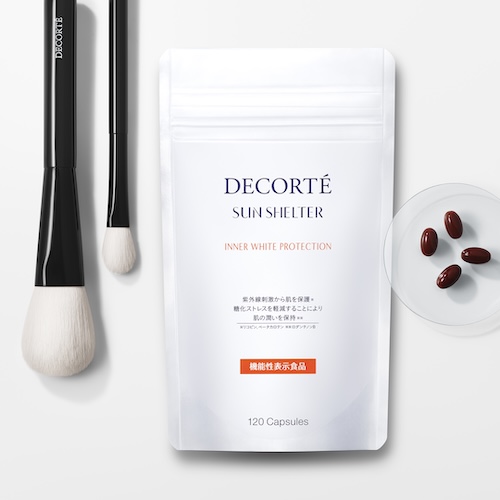 コスメデコルテ(並び順：価格の高い順 12／13ページ)｜ Maison KOSÉ