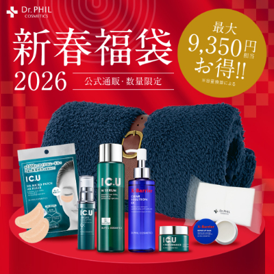 限定】新春福袋2026－エイジングケア: ドクターフィル