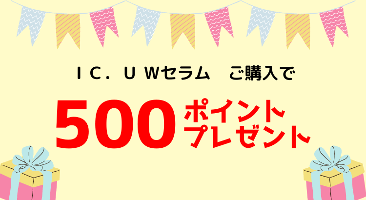 阿部寛 バレーボール選手