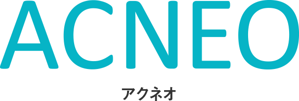 ACNEO アクネオ