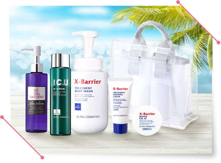 公式】お得な夏の福袋！SUMMER HAPPY BAG｜ Maison KOSE(メゾン