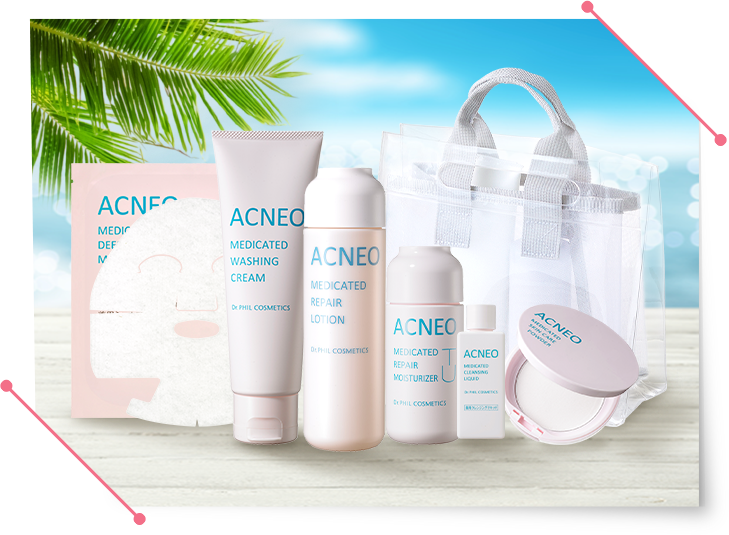 公式】お得な夏の福袋！SUMMER HAPPY BAG｜ Maison KOSE(メゾン