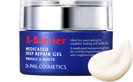 エクスバリア　薬用 ディープ リペア ゲル リンクル&ホワイト