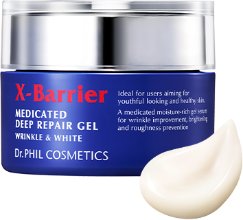 エクスバリア　薬用 ディープ リペア ゲル リンクル&ホワイト