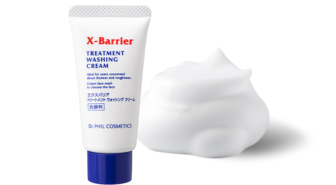 エクスバリア　トリートメント ウォッシング クリーム