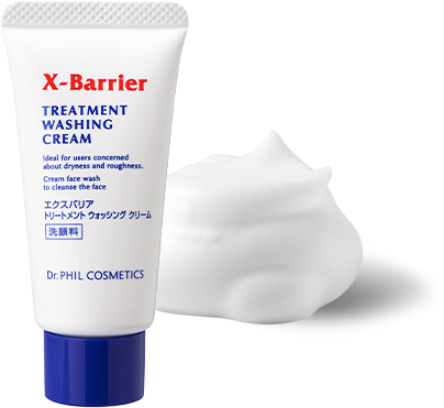 エクスバリア　トリートメント ウォッシング クリーム