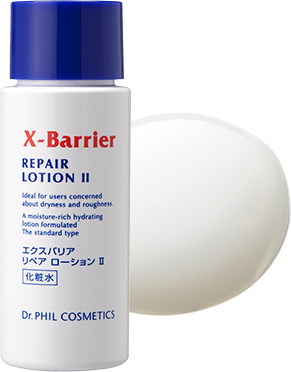 エクスバリア　リペア ローション Ⅱ（しっとり）