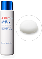 エクスバリア　リペア ローションⅢ