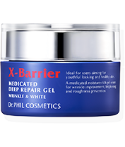エクスバリア　薬用 ディープ リペア ゲル リンクル&ホワイト