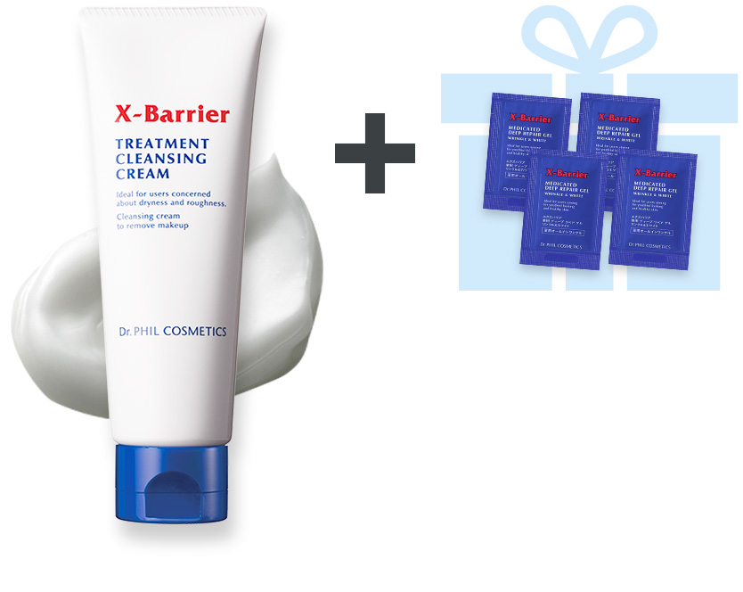 エクスバリア　モイスト クレンジング オイルジェル