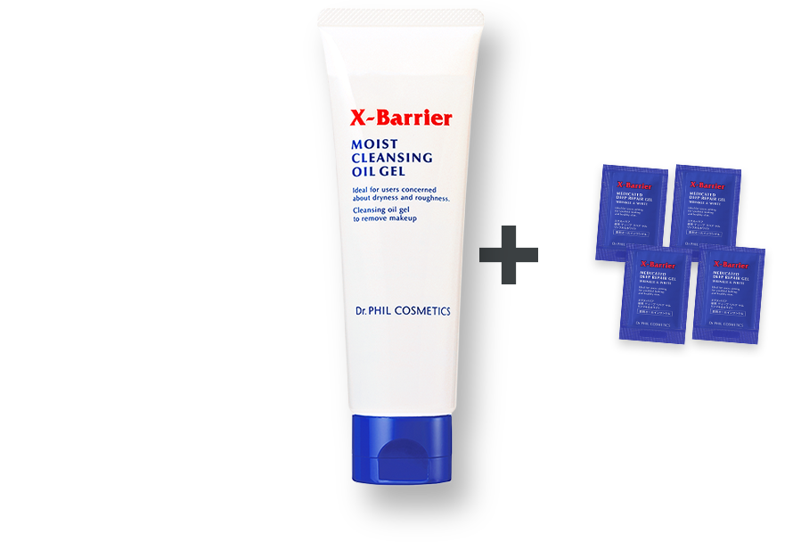 エクスバリア　モイスト クレンジング オイルジェル