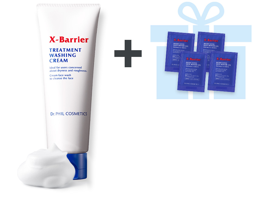 エクスバリア　モイスト クレンジング オイルジェル