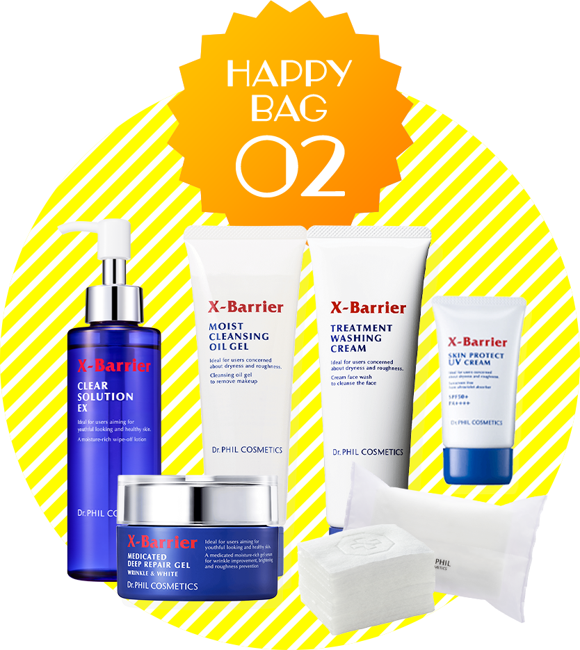HAPPY BAG02