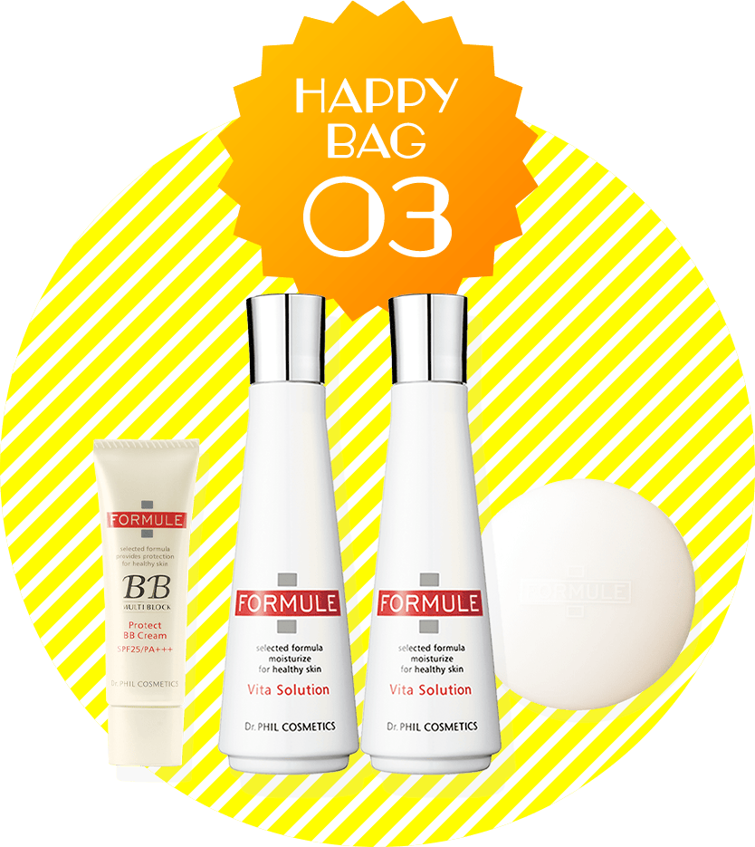 HAPPY BAG03