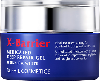 エクスバリア　薬用 ディープ リペア ゲル リンクル&ホワイト　