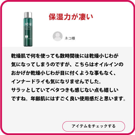 公式】ドクターフィル コスメティクス｜ Maison KOSE(メゾン