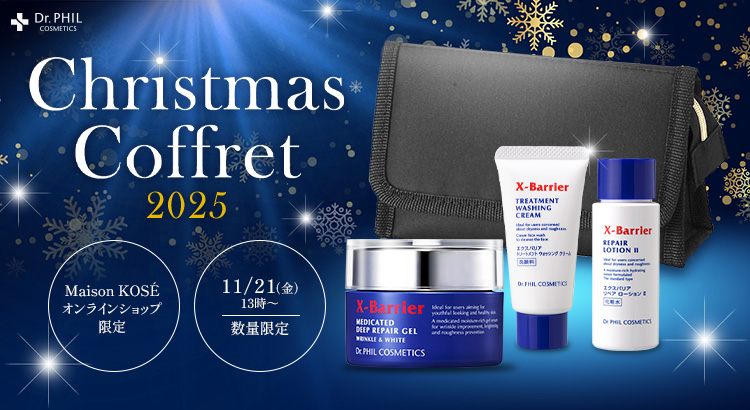 公式】ドクターフィル コスメティクス｜ Maison KOSE(メゾンコーセー)