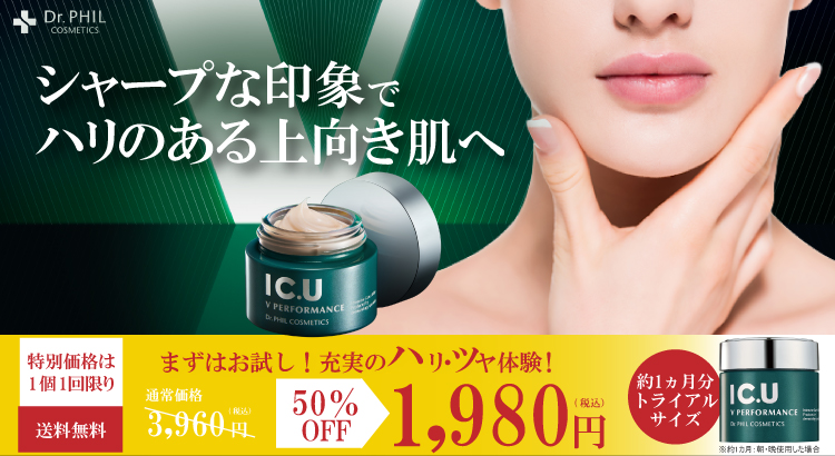 公式】ドクターフィル コスメティクス｜ Maison KOSE(メゾンコーセー)