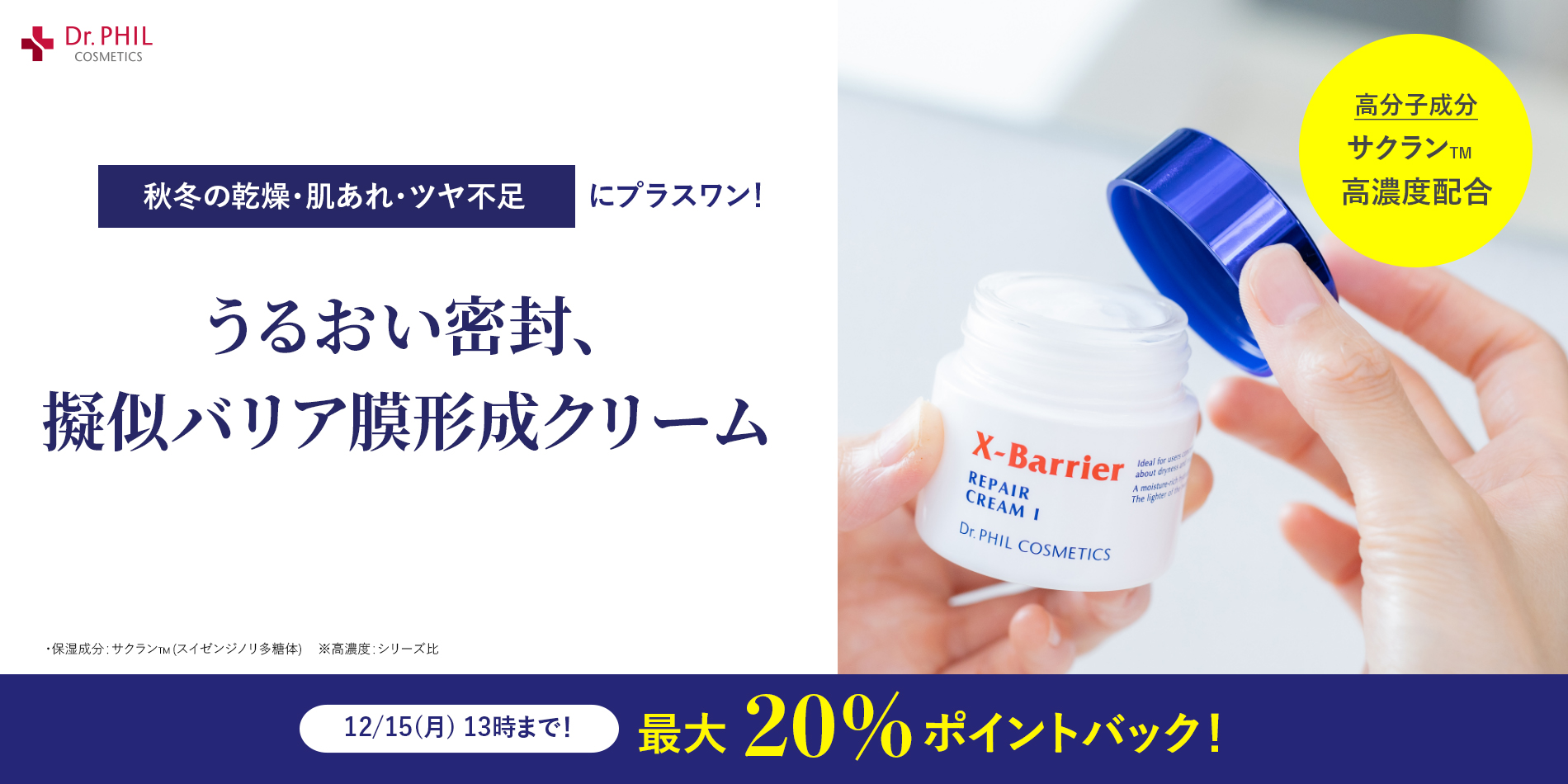 ナイスメティクス化粧品 日本正規輸入化粧品 Amazon.co.jp: 明色化粧品薬用メディショット エッセンスセラム