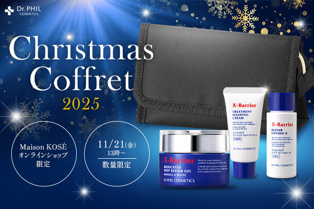 クリスマスコフレ