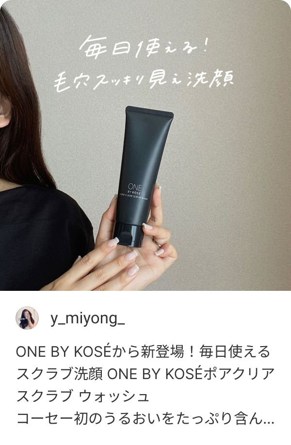 洗顔料 Claire 17a49e4831dfec50d9abdc53269066