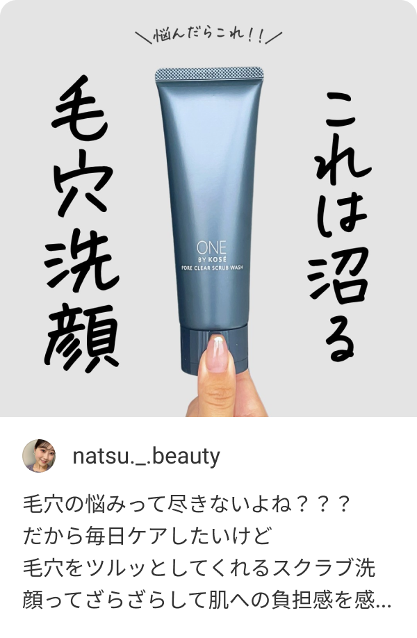 NEWAW トリートメントジェル 130ml ✖️ 10個 一時休店星の空 - 通販 - Yahoo!ショッピング