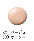 BO-300 ベージュオークル