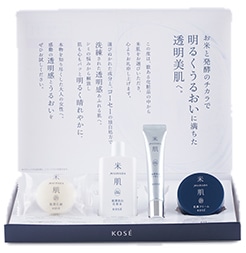 米肌 スキンケア化粧品トライアルセット 14日間トライアル 潤い美白体感セット Maison Kose メゾンコーセー