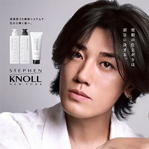 スティーブンノル ニューヨーク