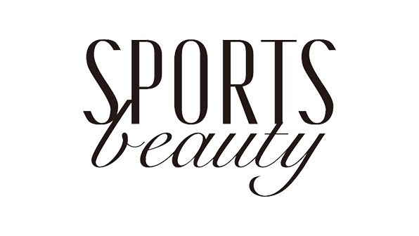 スポーツビューティ