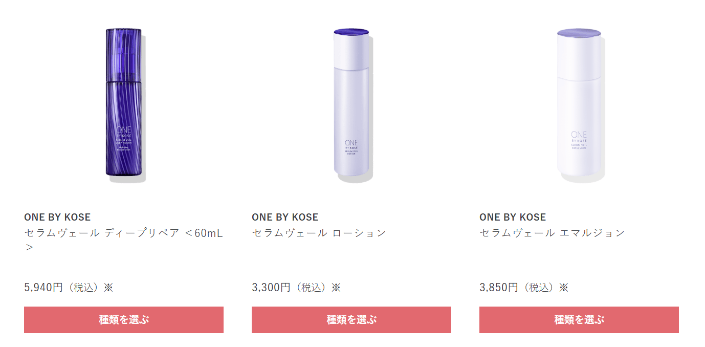 STEP01