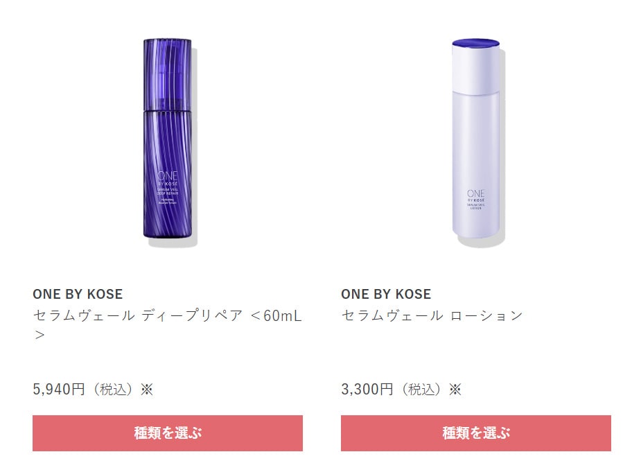 STEP01