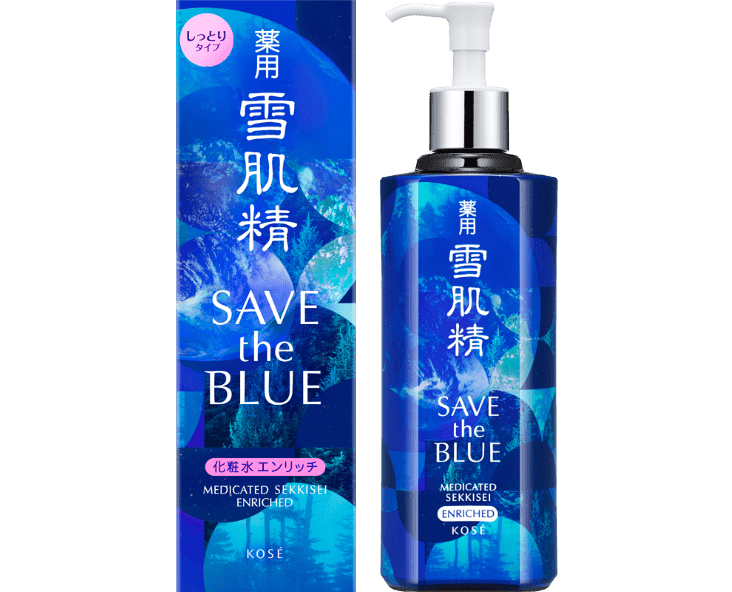 雪肌精ブルー化粧水 【14ml×20個セット】 雪肌精キャンペーン｜ Maison KOSÉ(メゾンコーセー)