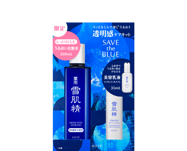 雪肌精キャンペーン｜ Maison KOSÉ(メゾンコーセー)