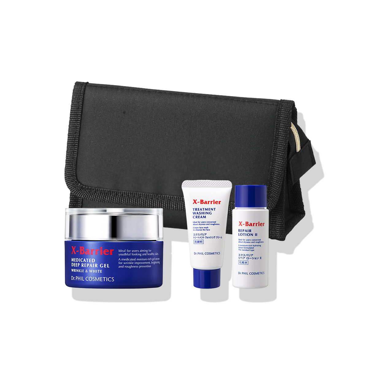 エクスバリア クリスマスコフレ 2025