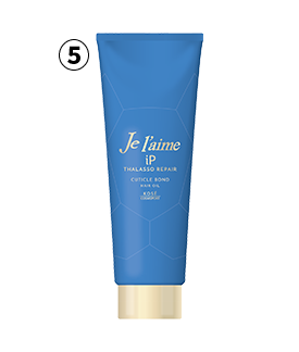 ジュレーム iP タラソリペア キューティクルボンド ヘアオイル