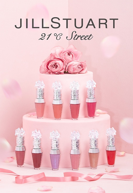 KOTO リップブーケセラム & マイリップス 2品セット売り Lip bouquet serum New colors ＆Limited colors: (並び順：価格の高い