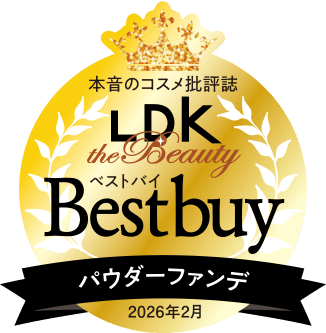 本音のコスメ批評誌 LDK the Beauty ベストバイ パウダーファンデ 2026年2月