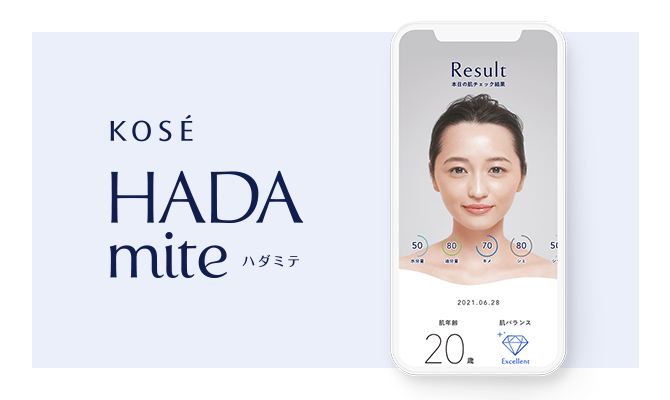 KOS&Eacute; HADA mite（ハダミテ）