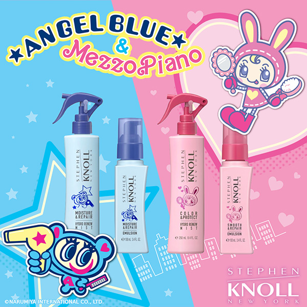 【キャンペーンページ】SKNYコラボ