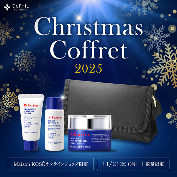 【キャンペーンページ】Dr.PHIL（クリスマスコフレ）