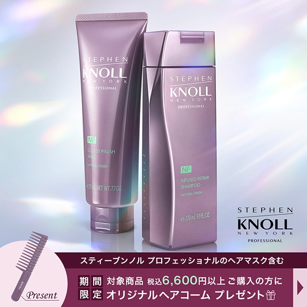 【キャンペーンページ】ノルプロ コームプレゼント