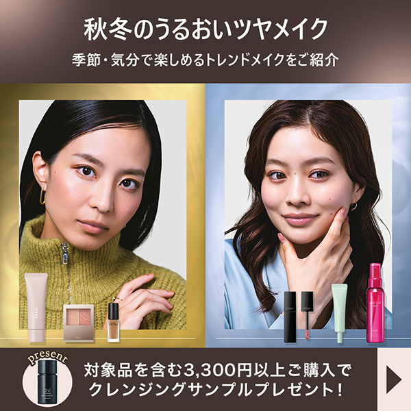 期間限定値下げNumber_i 雪肌精 販促 パネル ボード 2つセット 雪の