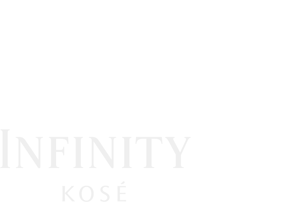美肌の礎※1。生みだす、うるおい※2。現れる、ハリ・弾力。ライスパワー&reg;No.11α高濃度配合美容液 INFINITY KOSÉ