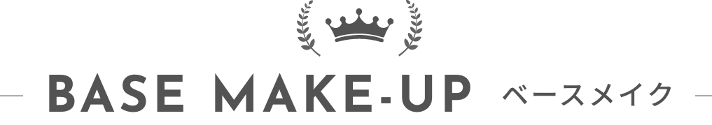 MASE MAKE ベースメイク