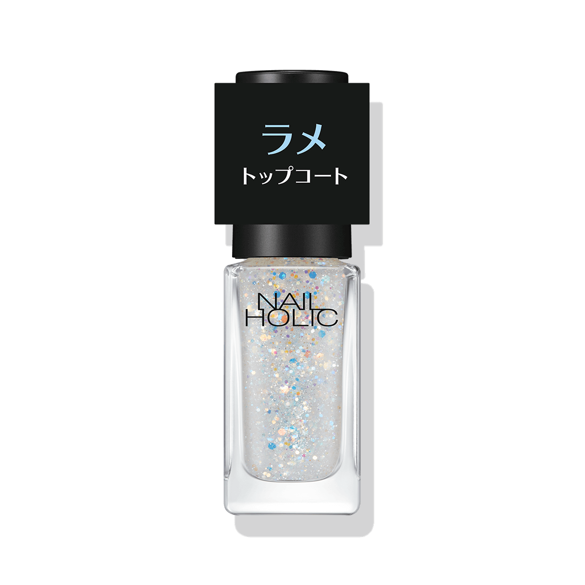 ラメ トップコート